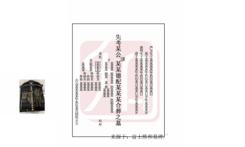 调气血的口服液有哪些-【调气血口服液的价格多少钱一盒图片】气血口服液推荐 - 调气血口服液的价格多少钱一盒网