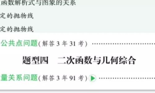 调气血的口服液有哪些-【调气血口服液的价格多少钱一盒图片】气血口服液推荐 - 调气血口服液的价格多少钱一盒网